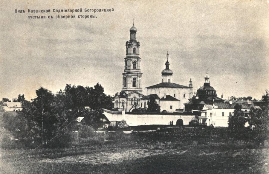 Семиозерский монастырь